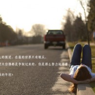 一肖期期准选资料